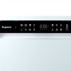 Посудомоечная машина Бирюса DWF-615/03 W