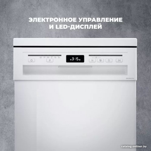 Посудомоечная машина Delonghi DDWS 09S Citrino