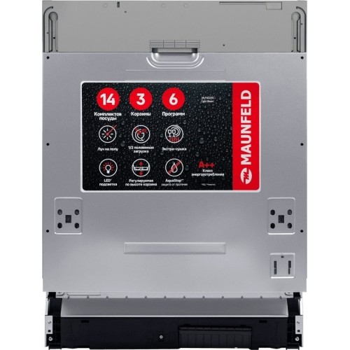 Посудомоечная машина Maunfeld MLP60230 Light Beam