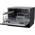 Посудомоечная машина HIBERG T56 615 B