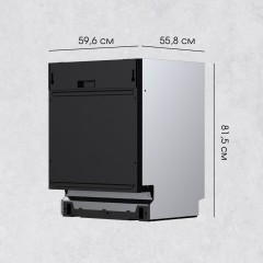 Посудомоечная машина Zigmund & Shtain DW 308.6