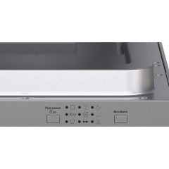 Посудомоечная машина LEX PM 4573N A Premium