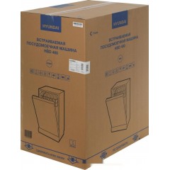 Посудомоечная машина Hyundai HBD 460