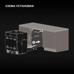 Посудомоечная машина Hyundai HBD 674