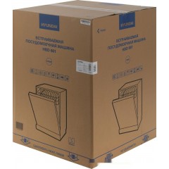 Посудомоечная машина Hyundai HBD 661