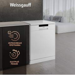 Посудомоечная машина Weissgauff DW 6025 (модификация 2025 года)