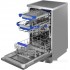 Посудомоечная машина Maunfeld MWF45331S