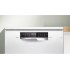 Посудомоечная машина Bosch SMS6EMW65Q