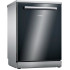 Посудомоечная машина Bosch SMS4HMB62T