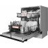 Посудомоечная машина Weissgauff BDW 6026 Infolight