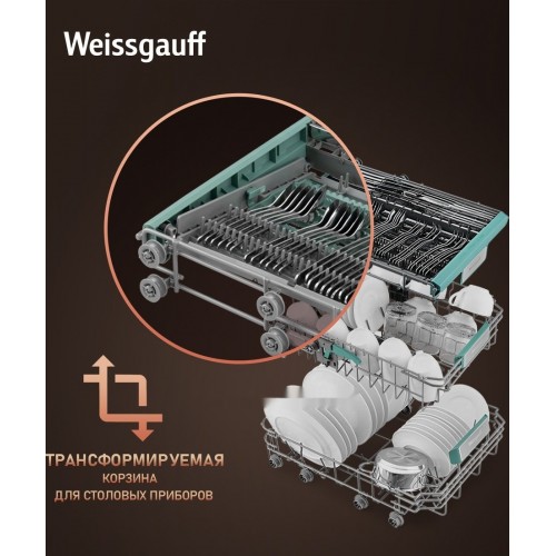 Посудомоечная машина Weissgauff BDW 4533 D Timer Floor