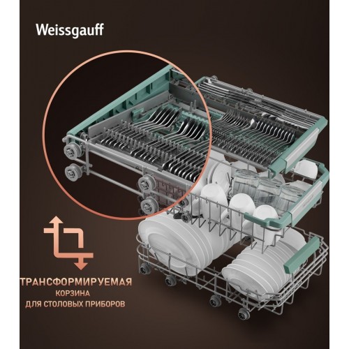 Посудомоечная машина Weissgauff BDW 4536 D Inverter Autoopen Timer Floor
