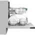 Посудомоечная машина Weissgauff BDW 4536 D Inverter Autoopen Timer Floor