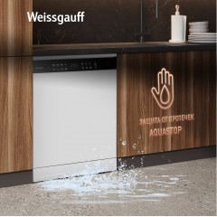 Посудомоечная машина Weissgauff DW 6039 Touch Dual Wash