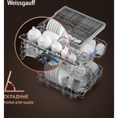 Посудомоечная машина Weissgauff DW 6039 Touch Dual Wash