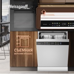 Посудомоечная машина Weissgauff DW 6039 Touch Dual Wash