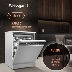 Посудомоечная машина Weissgauff DW 6039 Touch Dual Wash