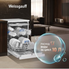 Посудомоечная машина Weissgauff DW 6039 Touch Dual Wash