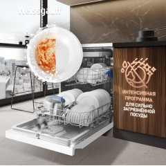 Посудомоечная машина Weissgauff DW 6039 Touch Dual Wash