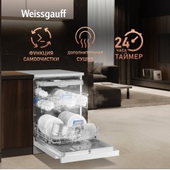 Посудомоечная машина Weissgauff DW 6039 Touch Dual Wash