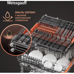 Посудомоечная машина Weissgauff BDW 6037 Inverter AutoOpen Infolight