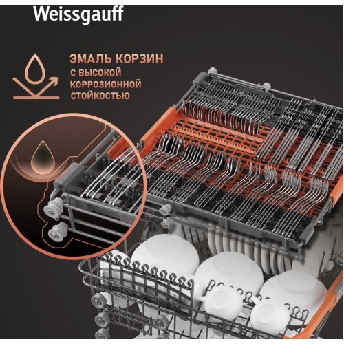 Посудомоечная машина Weissgauff BDW 6037 Inverter AutoOpen Infolight