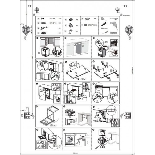 Посудомоечная машина Schtoff SVC 60147 A