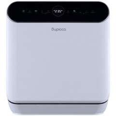 Посудомоечная машина Бирюса DWC-506/6 W