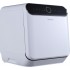 Посудомоечная машина Бирюса DWC-506/6 W