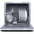 Посудомоечная машина Бирюса DWC-506/6 W