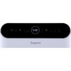 Посудомоечная машина Бирюса DWC-506/6 W