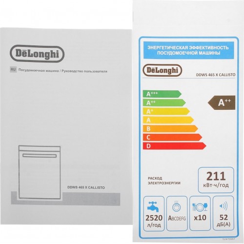 Посудомоечная машина Delonghi DDWS 465 X Callisto