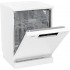 Посудомоечная машина Gorenje GS642C90W