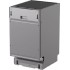 Посудомоечная машина Zorg W45A4A121G