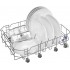 Посудомоечная машина Maunfeld MLP45120 Light Beam
