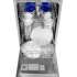 Посудомоечная машина Maunfeld MLP45120 Light Beam