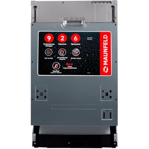 Посудомоечная машина Maunfeld MLP45120 Light Beam