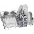 Посудомоечная машина Bosch Serie 2 SMV25AX07F