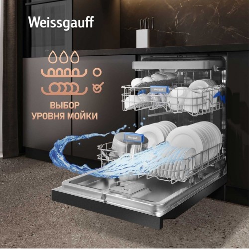 Посудомоечная машина Weissgauff DW 6039 Touch Dual Wash Black