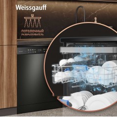 Посудомоечная машина Weissgauff DW 6039 Touch Dual Wash Black