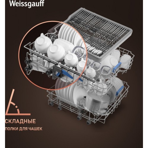 Посудомоечная машина Weissgauff DW 6039 Touch Dual Wash Black