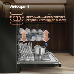 Посудомоечная машина Weissgauff DW 6039 Touch Dual Wash Black