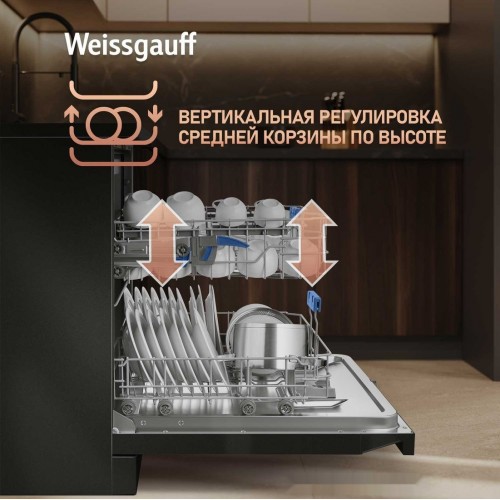 Посудомоечная машина Weissgauff DW 6039 Touch Dual Wash Black