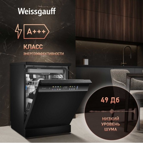 Посудомоечная машина Weissgauff DW 6039 Touch Dual Wash Black