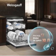 Посудомоечная машина Weissgauff DW 6039 Touch Dual Wash Black