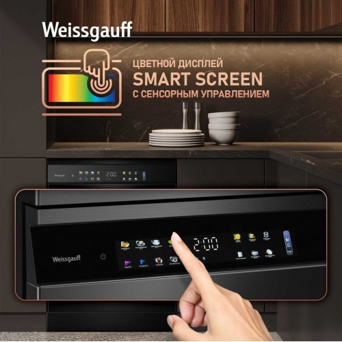 Посудомоечная машина Weissgauff DW 6039 Touch Dual Wash Black