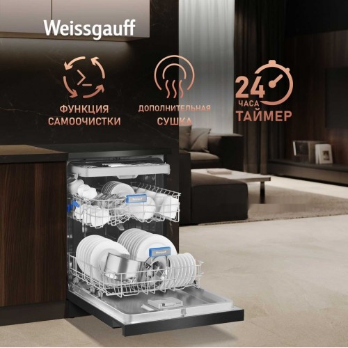Посудомоечная машина Weissgauff DW 6039 Touch Dual Wash Black