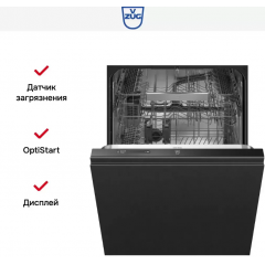 Посудомоечная машина V-ZUG AS4T-41166