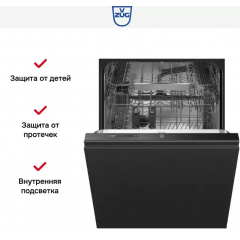 Посудомоечная машина V-ZUG AS4T-41166