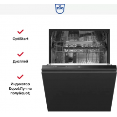 Посудомоечная машина V-ZUG AS6T-41171